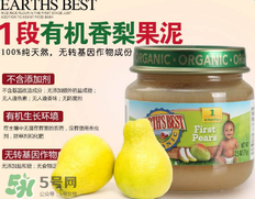 世界最好果泥怎么樣？世界最好果泥好不好？