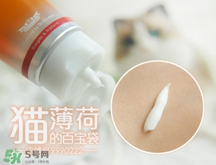 城野醫(yī)生洗面奶怎么樣？城野醫(yī)生洗面奶好用嗎？