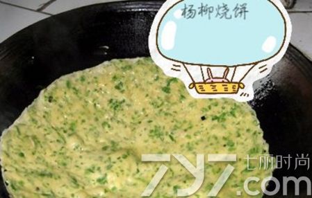 清明節(jié)吃什么食物？清明節(jié)吃什么傳統(tǒng)食物？