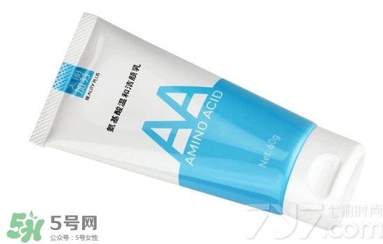 無(wú)印良品洗面奶是皂基嗎？無(wú)印良品洗面奶成分