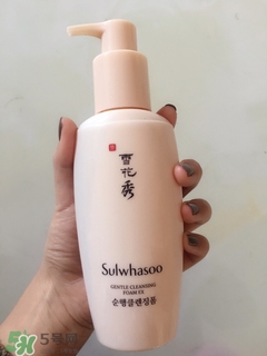 雪花秀順行洗面奶適合什么皮膚？雪花秀順行洗面奶適合膚質(zhì)？