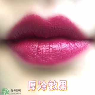 紀(jì)梵希315專柜價格 紀(jì)梵希315多少錢