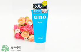 資生堂uno洗面奶哪款顏色好？資生堂uno男士洗面奶不同顏色對比
