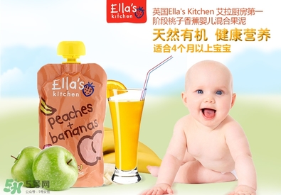 艾拉廚房果泥有防腐劑嗎？安拉廚房果泥是否有防腐劑？