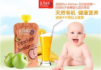 艾拉廚房和小皮哪個(gè)好？艾拉廚房和小皮的區(qū)別？