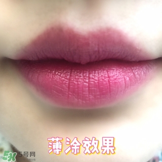 紀(jì)梵希315專柜價格 紀(jì)梵希315多少錢