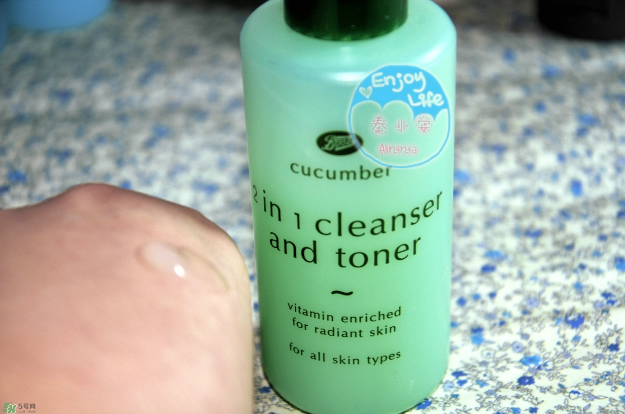 boots適合什么年齡層？boots博姿適合什么膚質(zhì)？