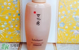 雪花秀洗面奶有幾種？雪花秀洗面奶哪款好用？