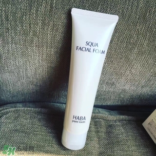 haba鯊烷潔面乳怎么樣？haba鯊烷潔面乳成分功效