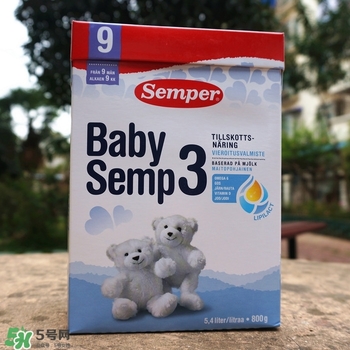 瑞典Semper森寶奶粉怎么樣？瑞典Semper森寶奶粉好不好？