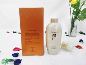 whoo后洗面奶哪個(gè)好用？whoo后洗面奶那款好？