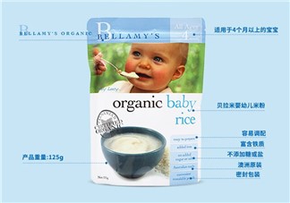 貝拉米米粉分幾段？貝拉米米粉的段數(shù)分類