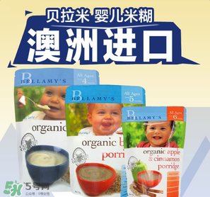 貝拉米米粉怎么沖調(diào)？貝拉米米粉怎么沖？