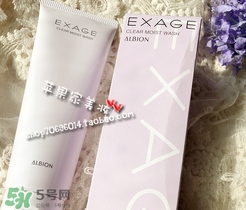 奧爾濱洗面奶怎么樣？奧爾濱洗面奶哪款好用？