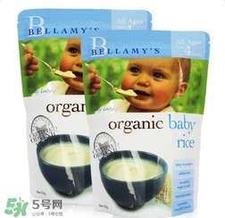 貝拉米米粉保質(zhì)期是多久？貝拉米米粉保質(zhì)期怎么看？