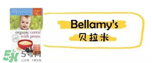 貝拉米米粉分幾段？貝拉米米粉的段數(shù)分類(lèi)