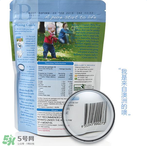 貝拉米米粉怎么吃？貝拉米米粉的吃法