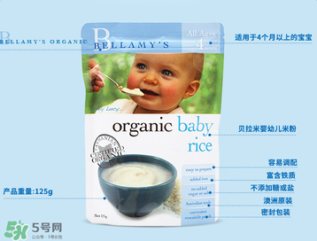 貝拉米有機(jī)米粉怎么樣？貝拉米有機(jī)米粉好不好？