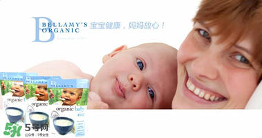 貝拉米有米粉嗎？貝拉米生產(chǎn)米粉嗎？