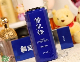 雪肌精洗顏粉怎么用？雪肌精洗顏粉幾天用一次？