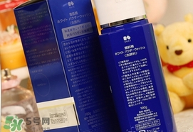 雪肌精洗顏粉怎么用？雪肌精洗顏粉幾天用一次？