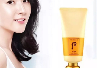 whoo后洗面奶哪個好用？whoo后洗面奶那款好？