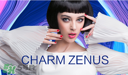 瓷妝是什么牌子？瓷妝是哪個(gè)國(guó)家的？