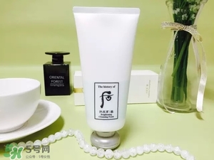 whoo后洗面奶哪個(gè)好用？whoo后洗面奶那款好？