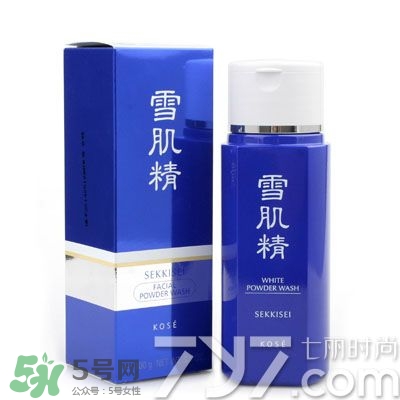 雪肌精洗顏粉和洗顏乳哪個(gè)好？雪肌精洗顏粉和洗顏乳區(qū)別