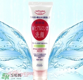 高絲softymo洗面奶怎么樣？kose洗面奶好用嗎？