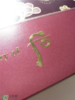 whoo后洗面奶真假 whoo后洗面奶真假鑒別 whoo后洗面奶真假 whoo后洗面奶真假鑒別