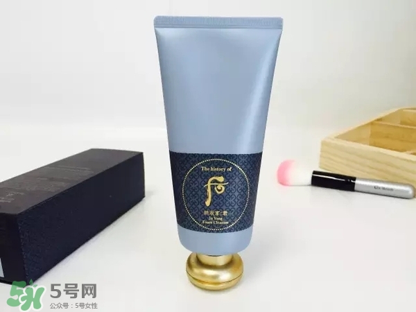 whoo后洗面奶哪個(gè)好用？whoo后洗面奶那款好？