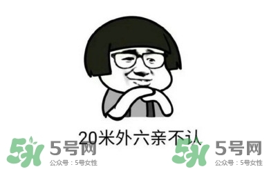 近視眼吃什么對(duì)眼睛好？近視眼吃什么好