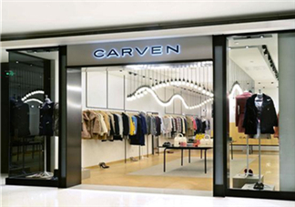 carven是什么牌子？carven卡紛是什么檔次？
