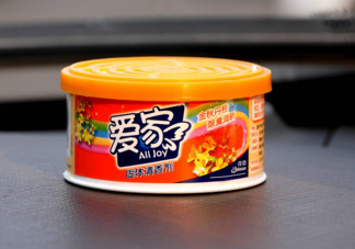 空氣清新劑對(duì)人體有害嗎？空氣清新劑對(duì)人體有沒有害