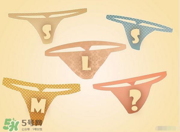女人穿丁字褲什么感覺？丁字褲如何挑選？