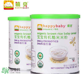 禧貝米粉怎么樣？禧貝米粉好不好？