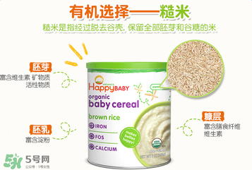 禧貝米粉怎么沖？禧貝米粉怎么沖調(diào)？