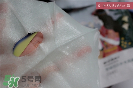 自然堂喜馬拉雅面膜有熒光劑嗎?自然堂喜馬拉雅面膜有激素嗎? 自然堂喜馬拉雅面膜有熒光劑嗎?自然堂喜馬拉雅面膜有激素嗎?