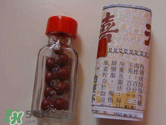 天喜丸真的能助孕嗎？天喜丸怎么吃助孕？