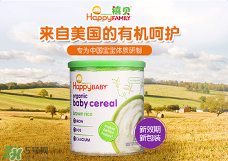 禧貝米粉一段停產(chǎn)了嗎？禧貝米粉一段是否停產(chǎn)？