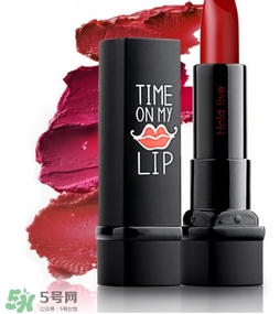 hold live口紅怎么樣？hold live口紅試色