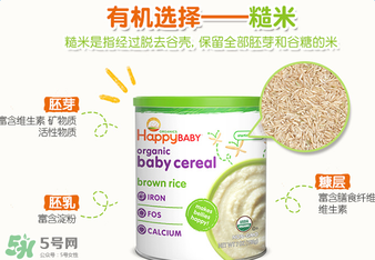 禧貝米粉一段停產(chǎn)了嗎？禧貝米粉一段是否停產(chǎn)？