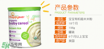 禧貝米粉一段怎么吃？禧貝米粉一段怎么沖？