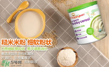 禧貝米粉一段怎么吃？禧貝米粉一段怎么沖？