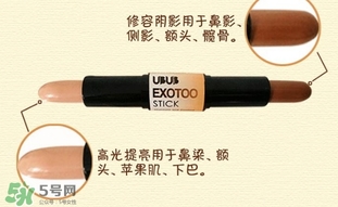 ubub是什么牌子？ubub是哪里的化妝品