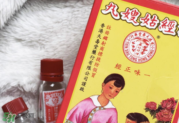 姑嫂丸和天喜丸哪個(gè)好？天喜丸和姑嫂丸哪個(gè)好？