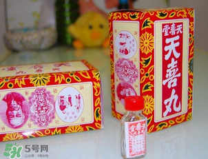 天喜丸多少錢一盒？天喜丸多少錢一瓶？