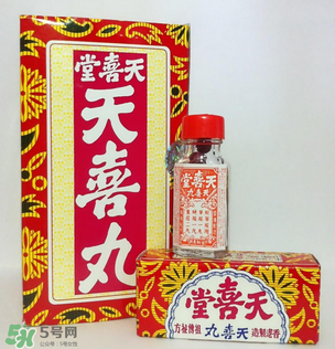 吃天喜丸后月經(jīng)遲遲不來 吃天喜丸月經(jīng)會推遲嗎？