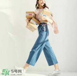 牛仔闊腿褲搭配什么鞋子？闊腿牛仔褲搭配什么鞋子好看？